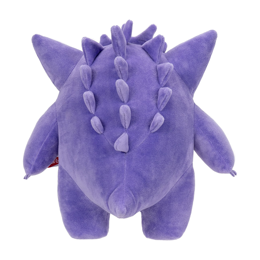 Pokémon Gengar Plush - 12-Inch Soft Plush