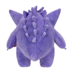 Pokémon Gengar Plush - 12-Inch Soft Plush