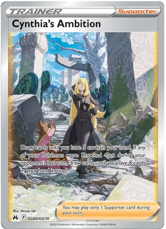 Cynthia's Ambition GG60/GG70 - Sword & Shield: Crown Zenith Pokemon Card