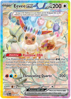 Pokémon TCG: Prismatic Evolutions Complete 11-Card God Pack Set (Mint, Pack-Fresh)