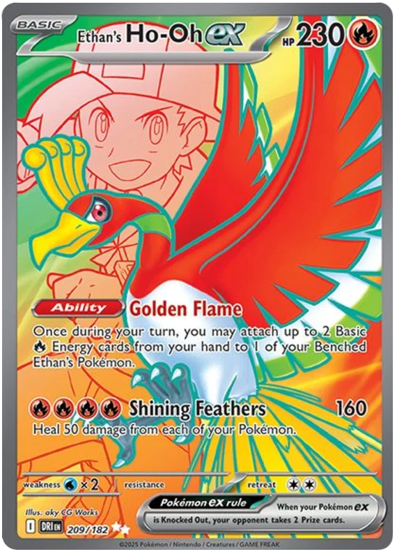 Ethan's Ho-Oh EX 209/182 - Scarlet&Violet: Destined Rivals Pokemon Card