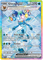 Pokémon TCG: Prismatic Evolutions Complete 11-Card God Pack Set (Mint, Pack-Fresh)