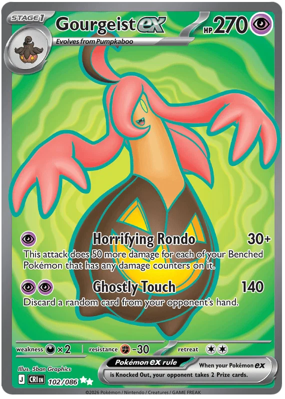 Gourgeist EX 102/086 - Mega Evolution: Chaos Rising Pokemon Card
