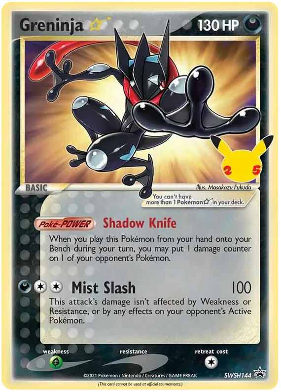 [SEALED] Greninja SWSH144 - Sword & Shield: Celebrations Black Star Promo Pokemon Card