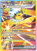 Pokémon TCG: Prismatic Evolutions Complete 11-Card God Pack Set (Mint, Pack-Fresh)