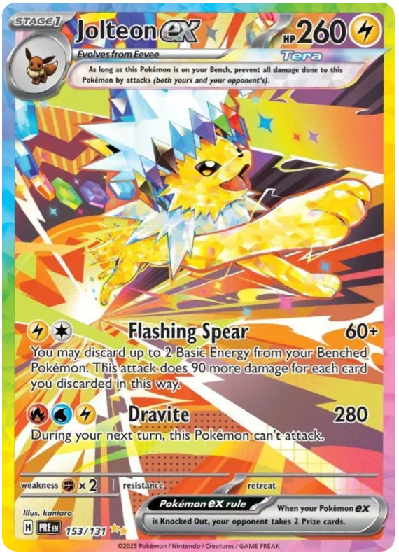 Pokémon TCG: Prismatic Evolutions Complete 11-Card God Pack Set (Mint, Pack-Fresh)