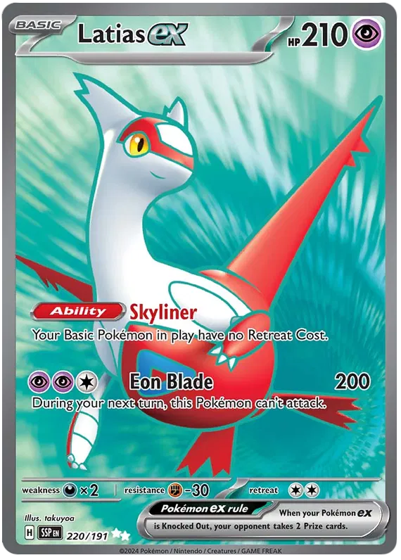Latias EX 220/191 - Scarlet&Violet: Surging Sparks Pokemon Card