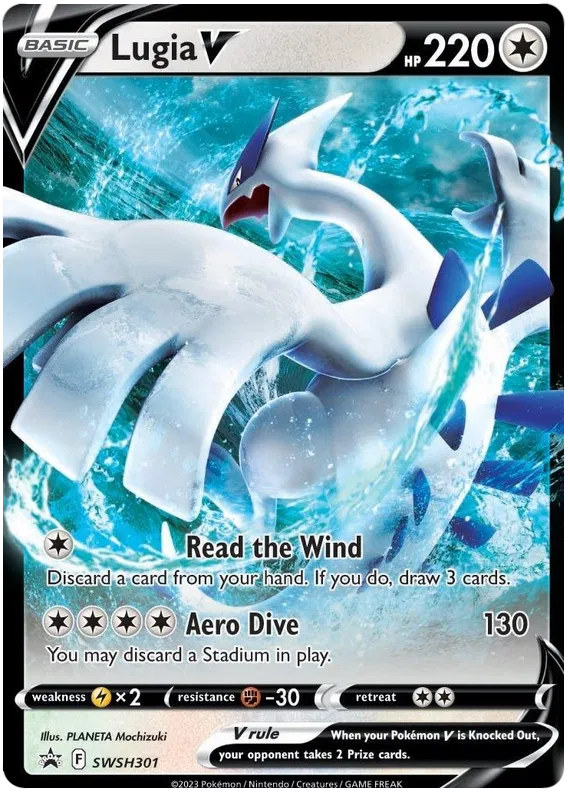 Lugia V SWSH301 - Sword&Shield: Black Star Promo Pokemon Card
