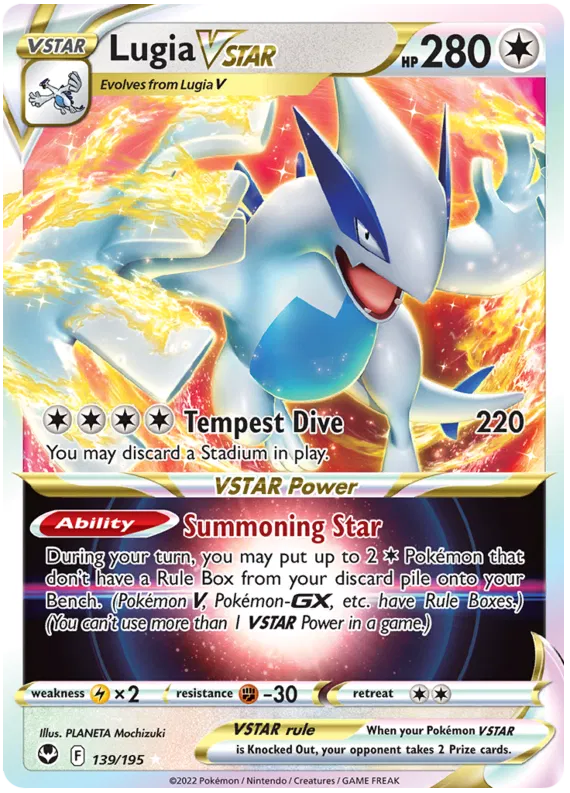 Lugia VStar 139/195 - Sword&Shield: Silver Tempest Pokemon Card