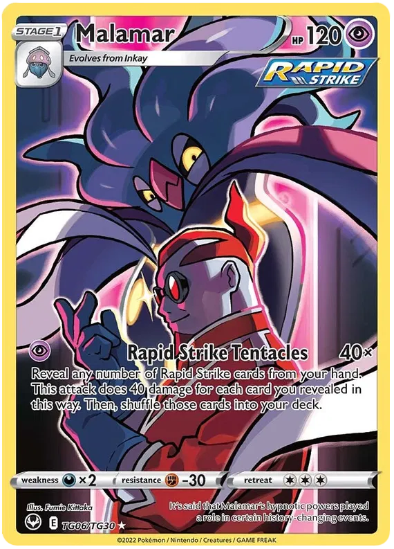 Malamar TG06/TG30 - Sword&Shield: Silver Tempest Pokemon Card