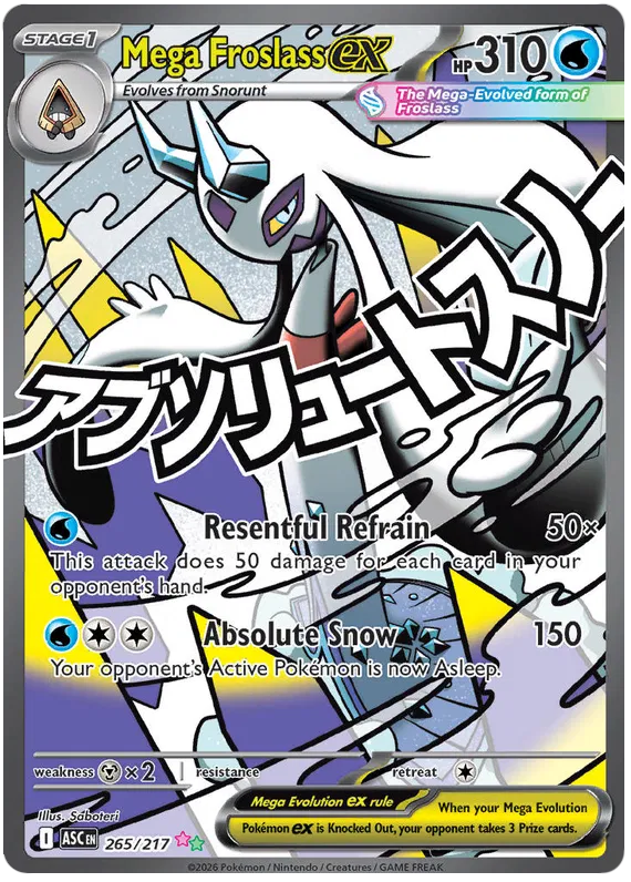 Mega Froslass EX 265/217 - Mega Evolution: Ascended Heroes Pokemon Card