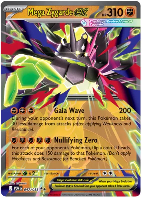 Mega Zygarde EX 047/088 - Mega Evolution: Perfect Order Pokemon Card