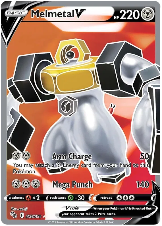 Melmetal V 075/078 - Sword&Shield: Pokemon Go Pokemon Card