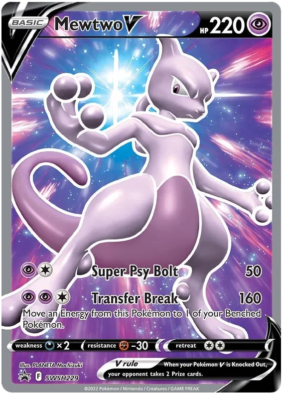 Mewtwo V SWSH229 - Sword&Shield: Black Star Promo Pokemon Card