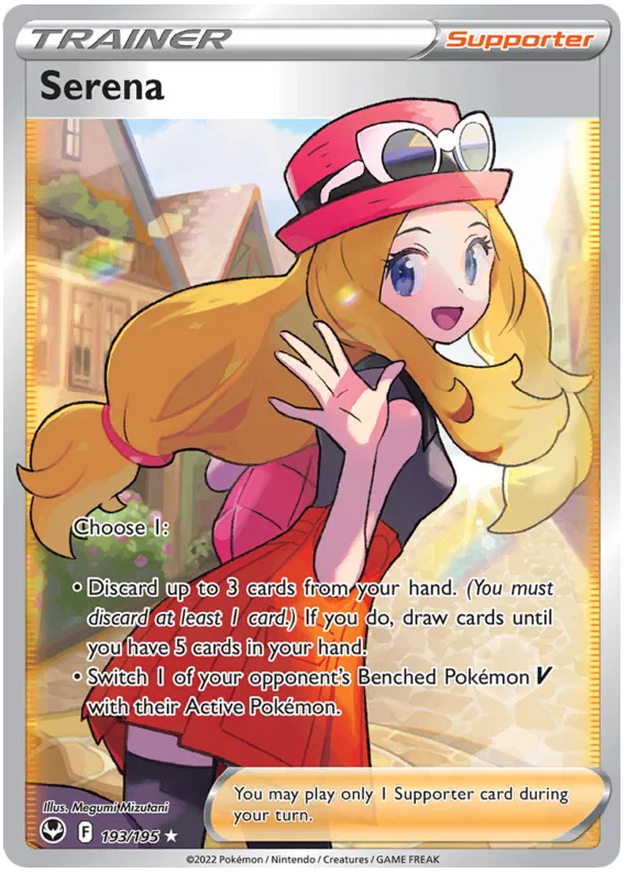 Serena 193/195 Sword&Shield: Silver Tempest Pokemon Card