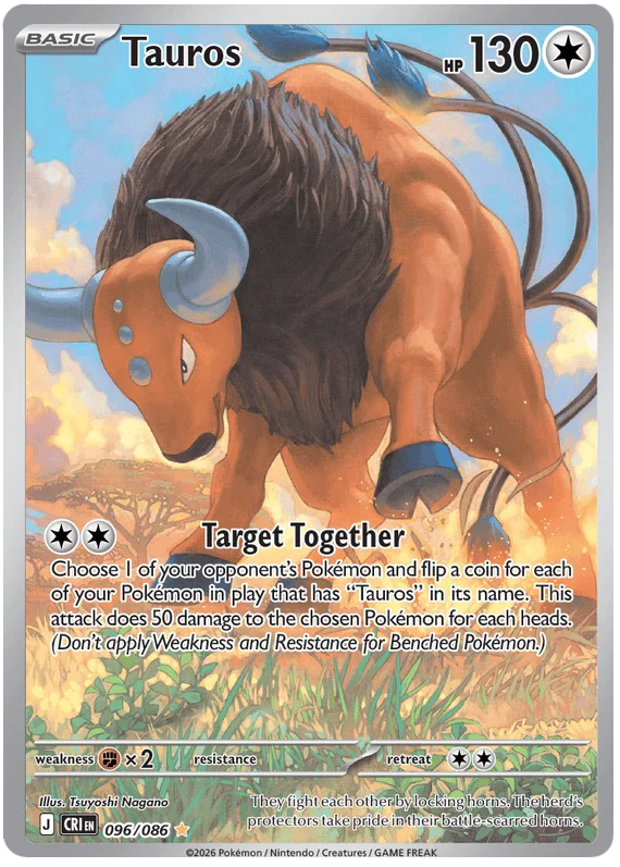 Tauros 096/086 - Mega Evolution: Chaos Rising Pokemon Card