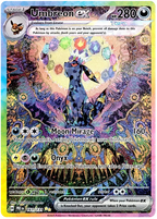 Pokémon TCG: Prismatic Evolutions Complete 11-Card God Pack Set (Mint, Pack-Fresh)