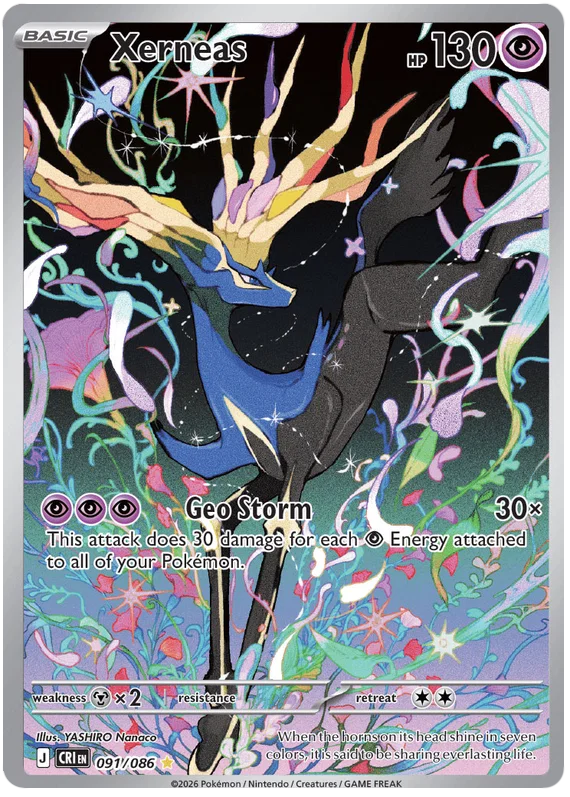 Xerneas 091/086 - Mega Evolution: Chaos Rising Pokemon Card